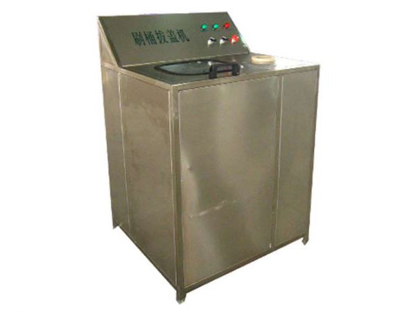 刷桶拔蓋機(jī)